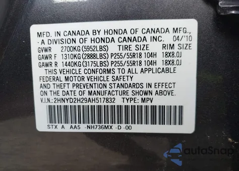 2010 Acura Mdx из США, поврежденный, VIN 2HNYD2H29AH517832